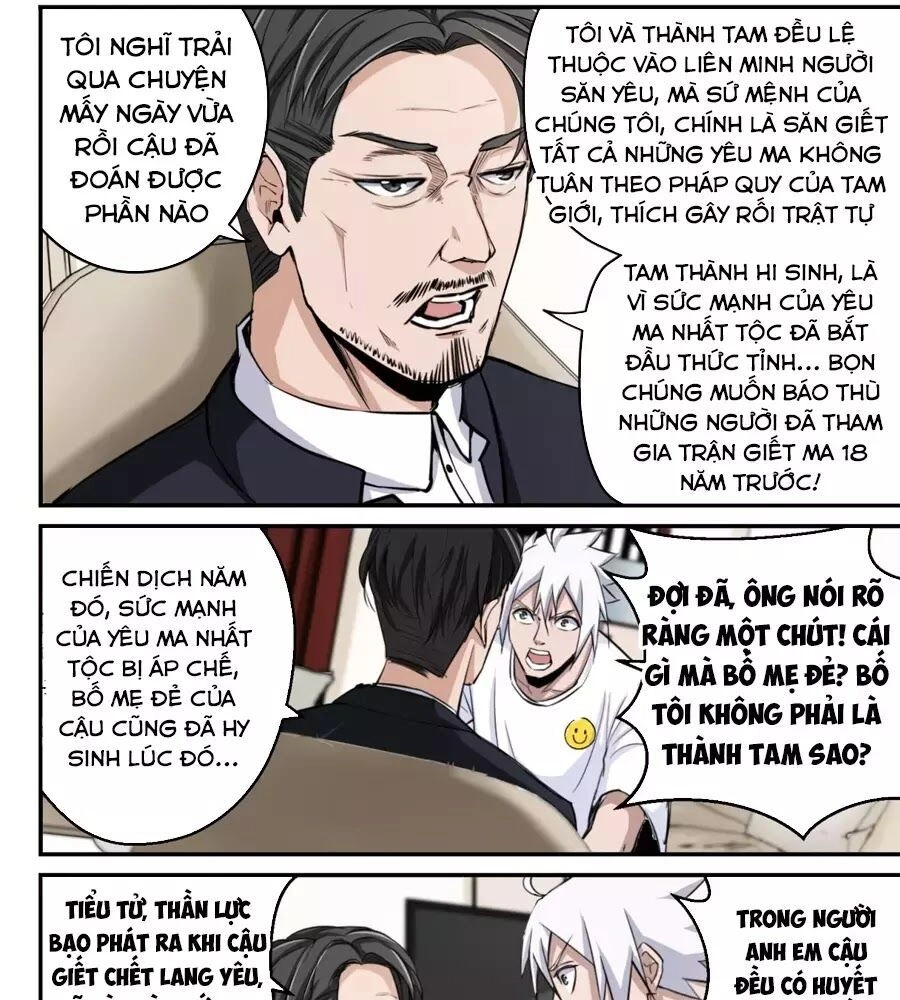 Trảm Yêu Thành Thần Chapter 3 - 13