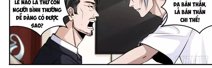 Trảm Yêu Thành Thần Chapter 3 - 14