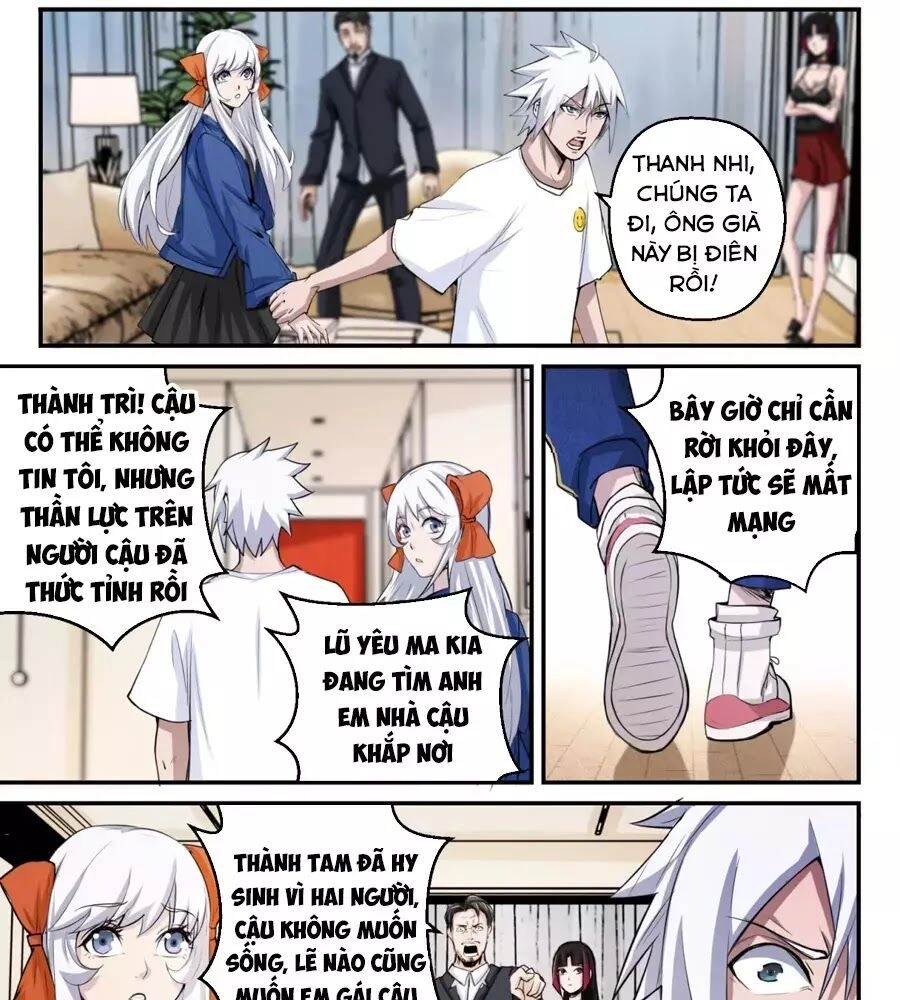 Trảm Yêu Thành Thần Chapter 3 - 15