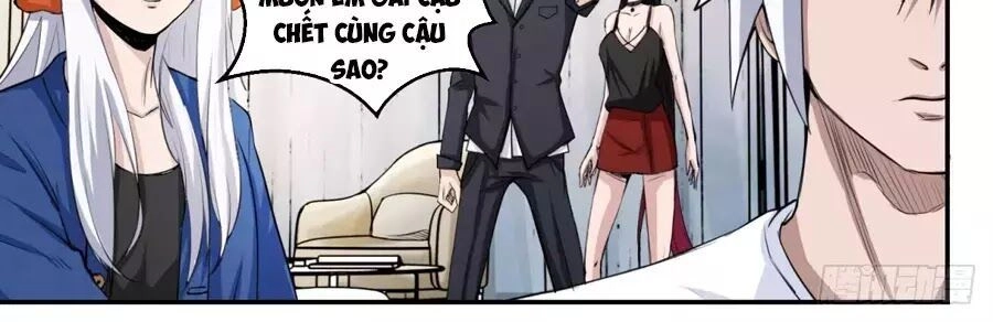 Trảm Yêu Thành Thần Chapter 3 - 16