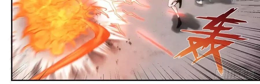 Trảm Yêu Thành Thần Chapter 3 - 22