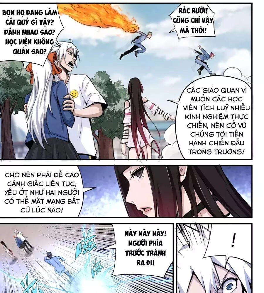 Trảm Yêu Thành Thần Chapter 3 - 23