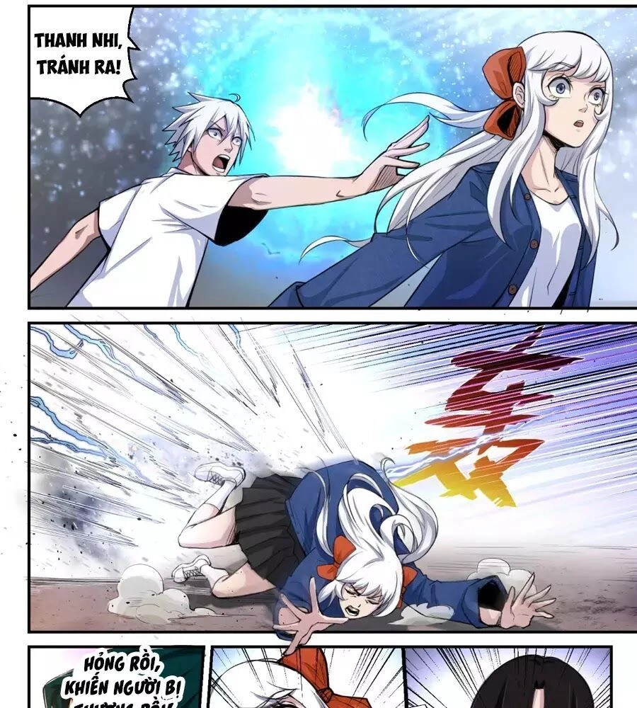 Trảm Yêu Thành Thần Chapter 3 - 25