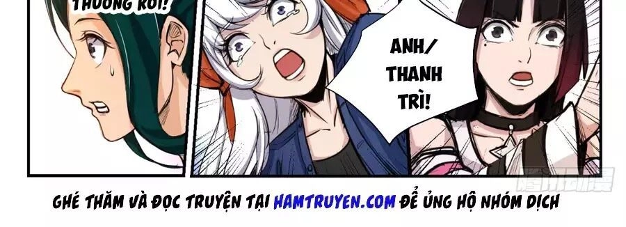 Trảm Yêu Thành Thần Chapter 3 - 26