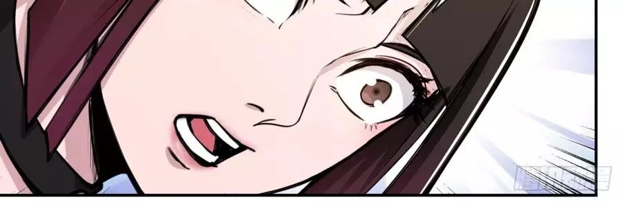 Trảm Yêu Thành Thần Chapter 3 - 30