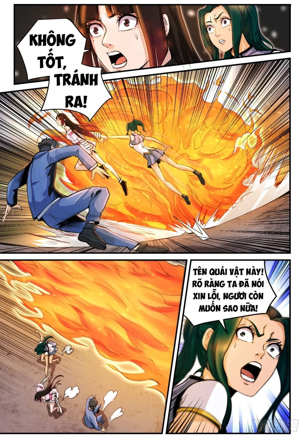 Trảm Yêu Thành Thần Chapter 4 - 5