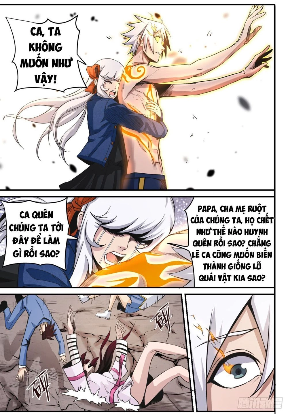 Trảm Yêu Thành Thần Chapter 4 - 15