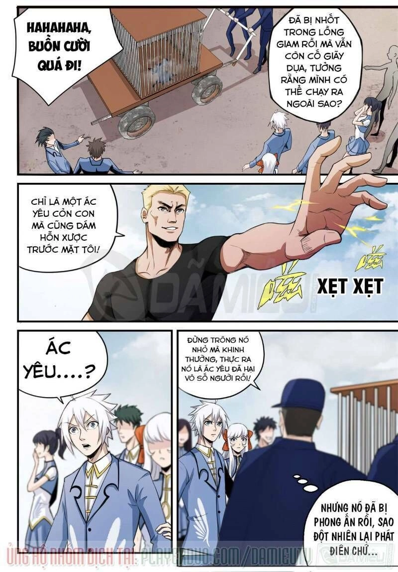 Trảm Yêu Thành Thần Chapter 7 - 2