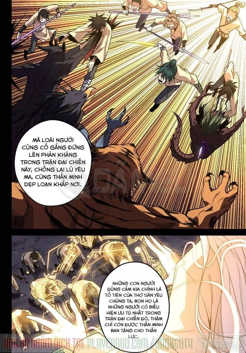 Trảm Yêu Thành Thần Chapter 7 - 12