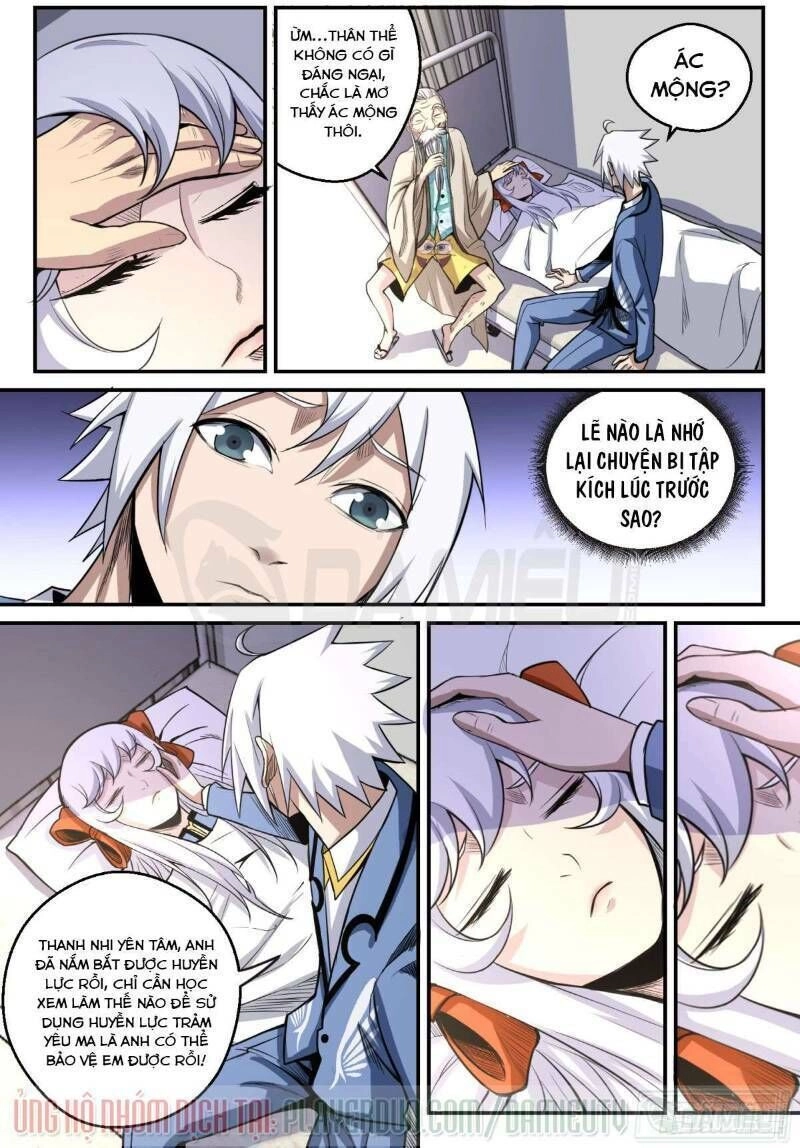 Trảm Yêu Thành Thần Chapter 12 - 11