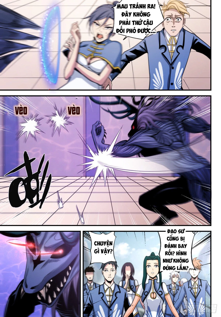 Trảm Yêu Thành Thần Chapter 14 - 6