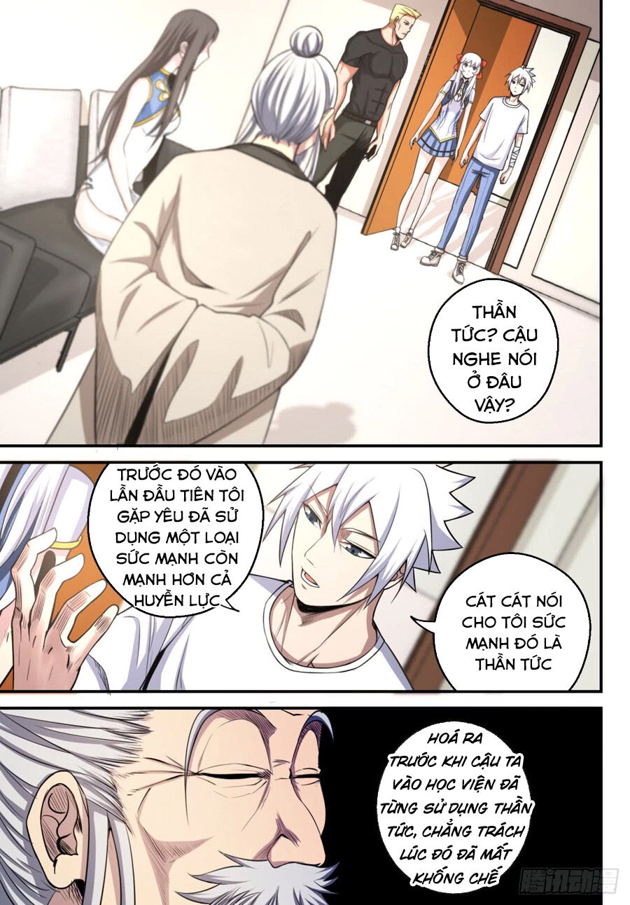 Trảm Yêu Thành Thần Chapter 18 - 1