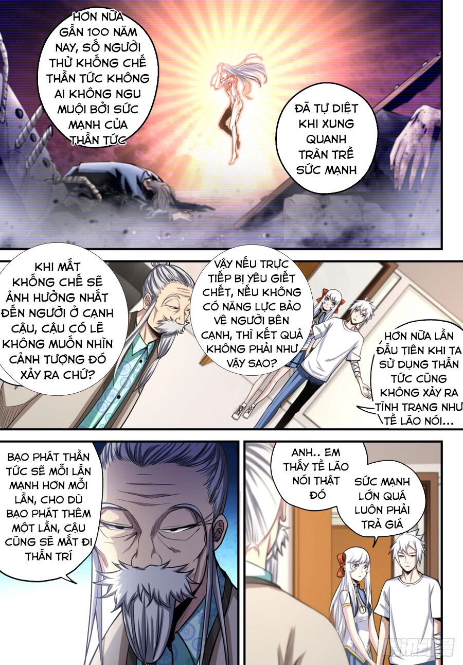 Trảm Yêu Thành Thần Chapter 18 - 3