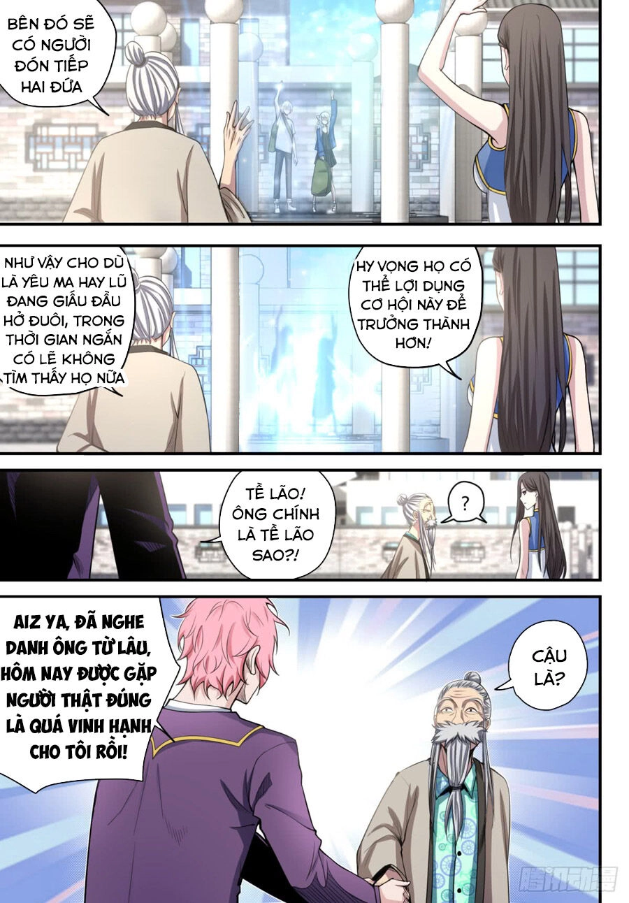 Trảm Yêu Thành Thần Chapter 18 - 5