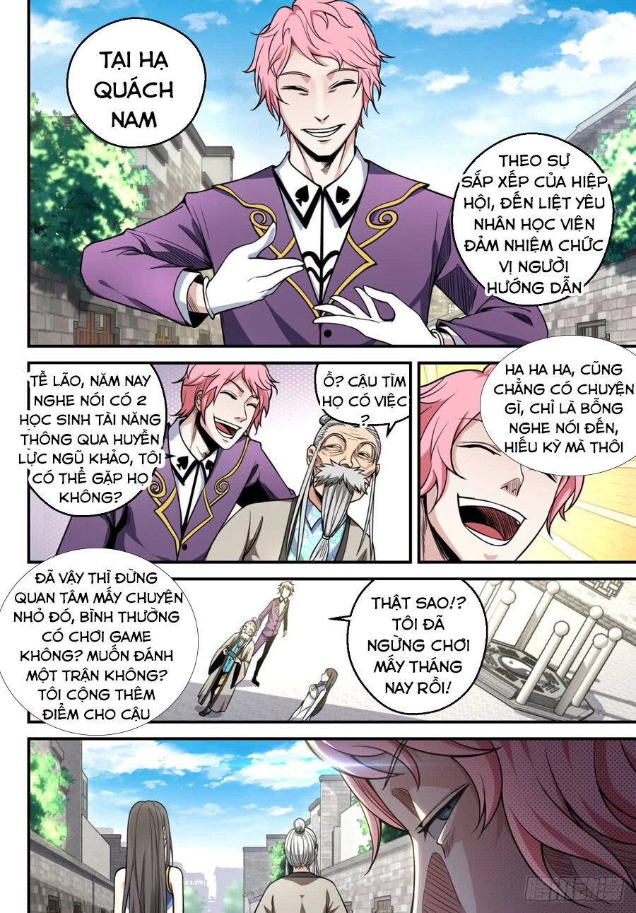 Trảm Yêu Thành Thần Chapter 18 - 6