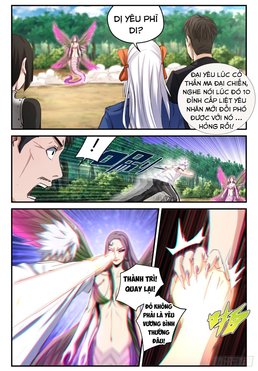 Trảm Yêu Thành Thần Chapter 24 - 2