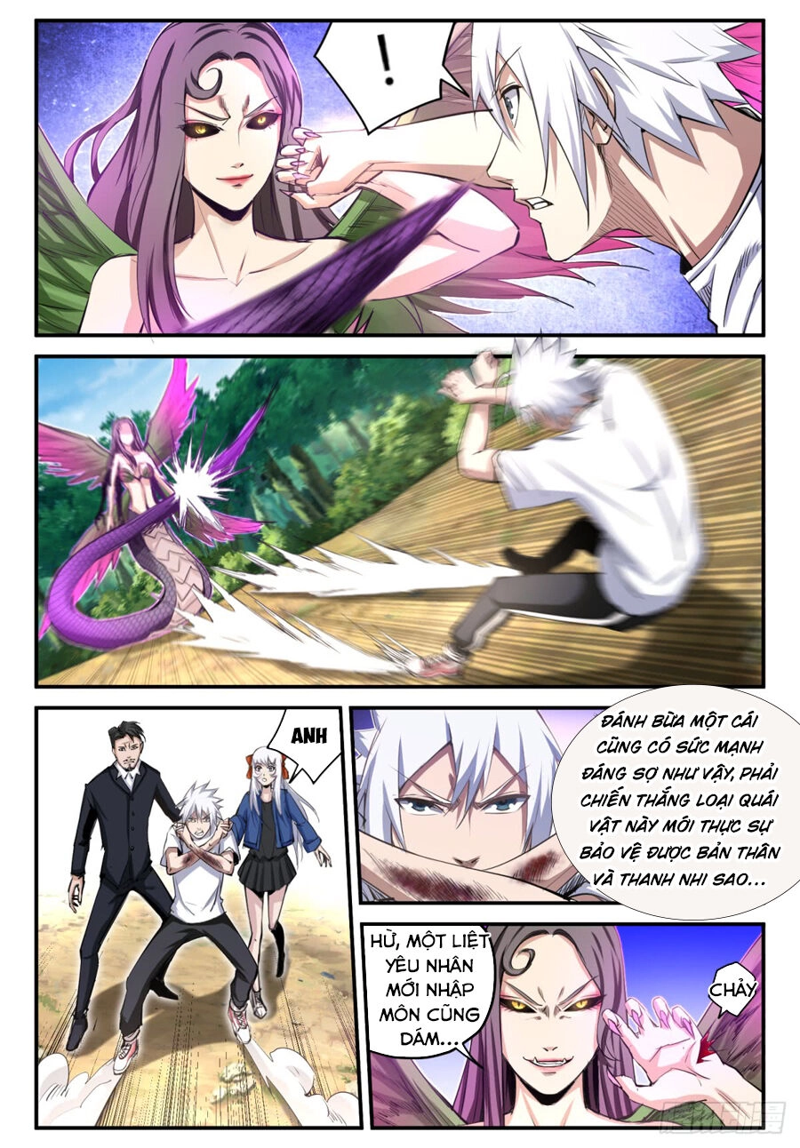 Trảm Yêu Thành Thần Chapter 24 - 3