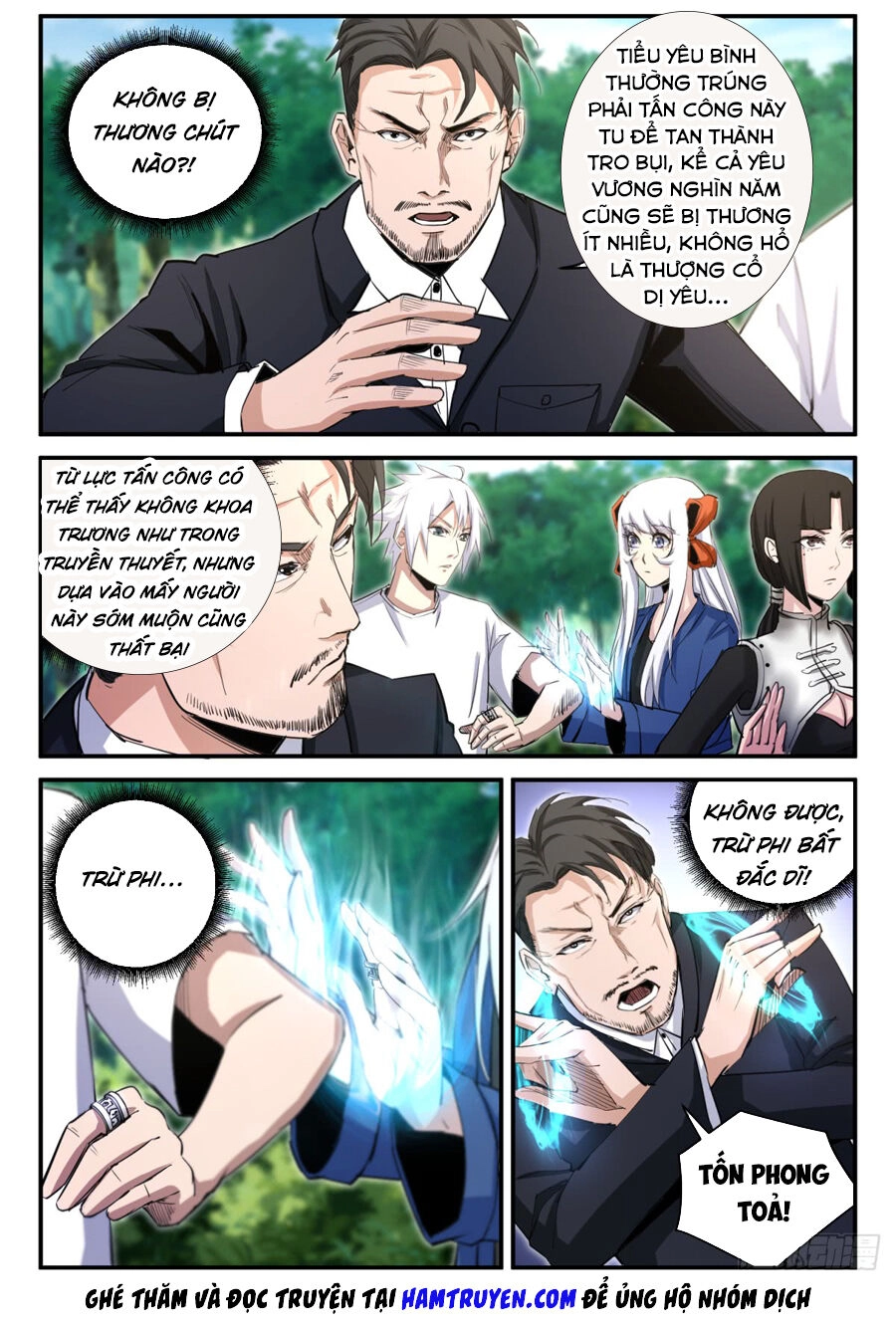 Trảm Yêu Thành Thần Chapter 24 - 7