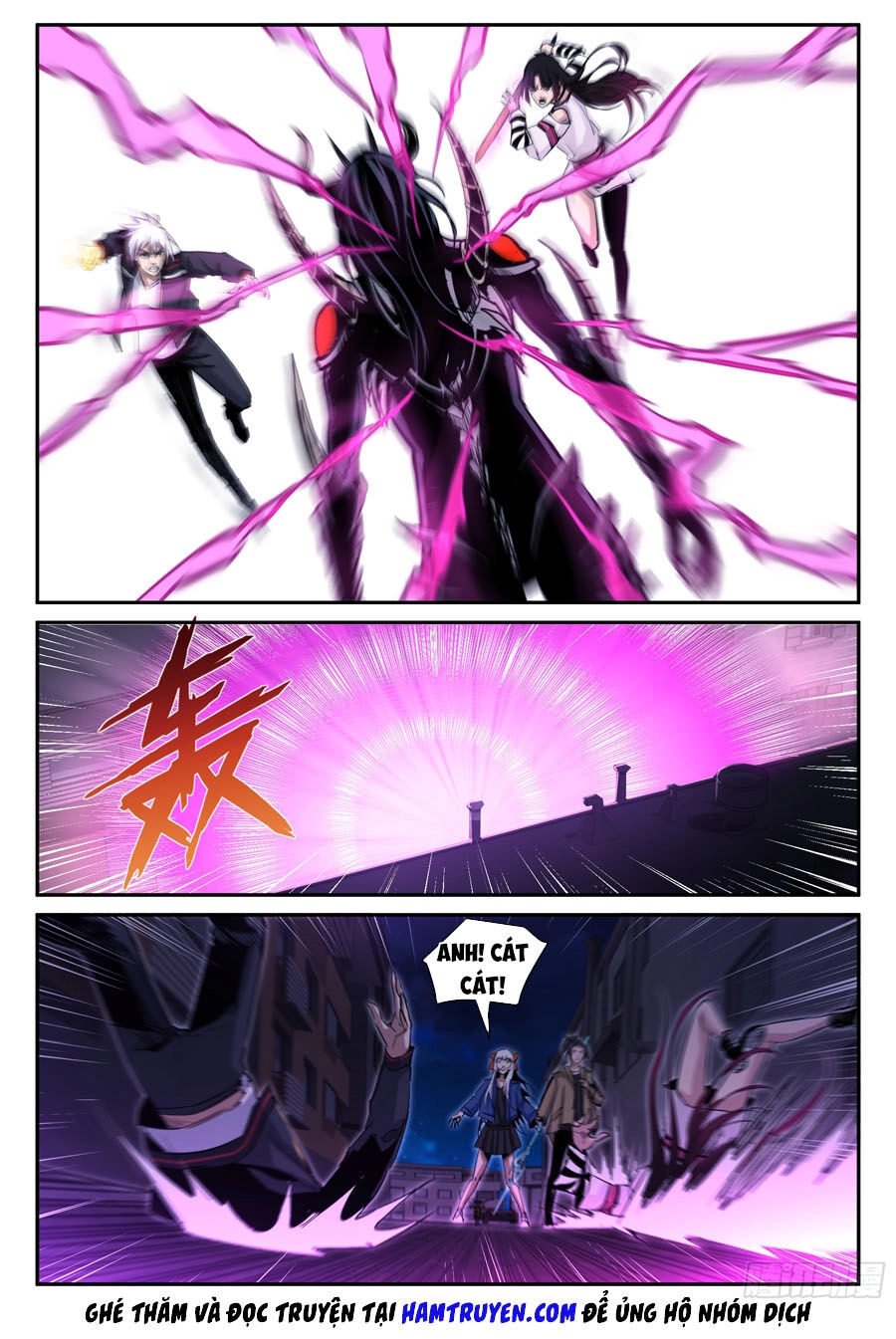 Trảm Yêu Thành Thần Chapter 33 - 1