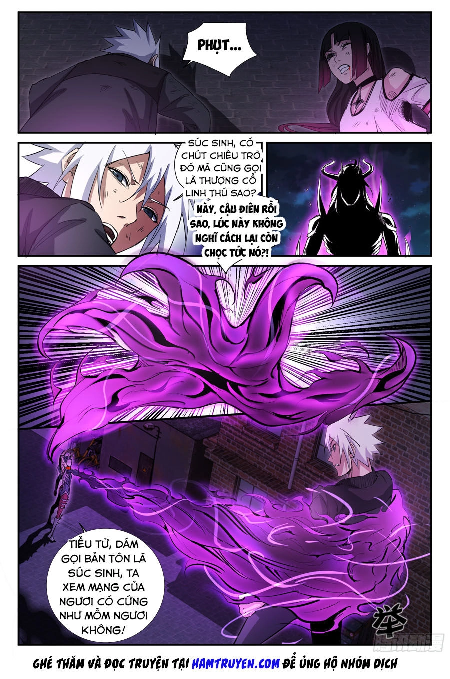 Trảm Yêu Thành Thần Chapter 33 - 2