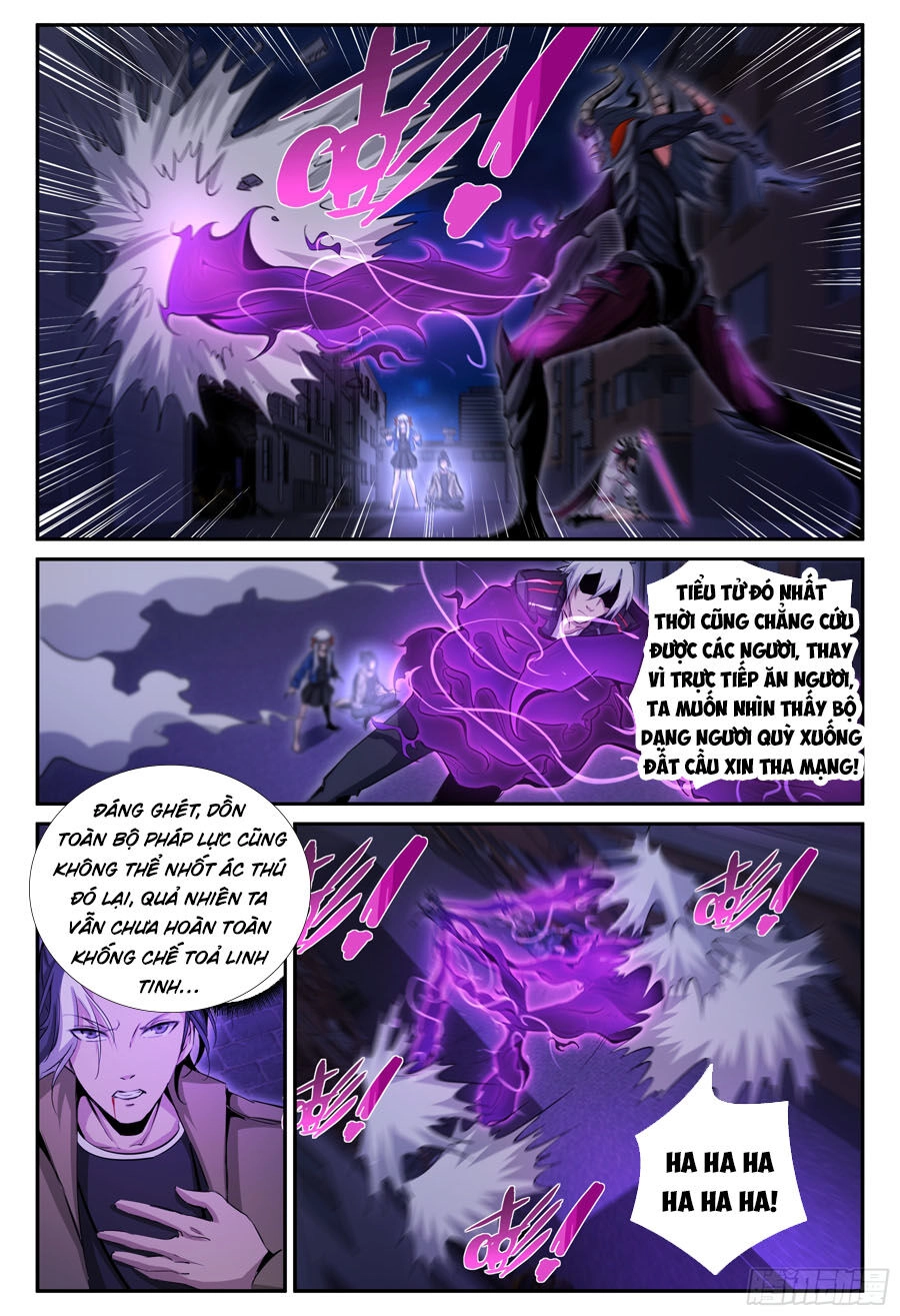 Trảm Yêu Thành Thần Chapter 33 - 3