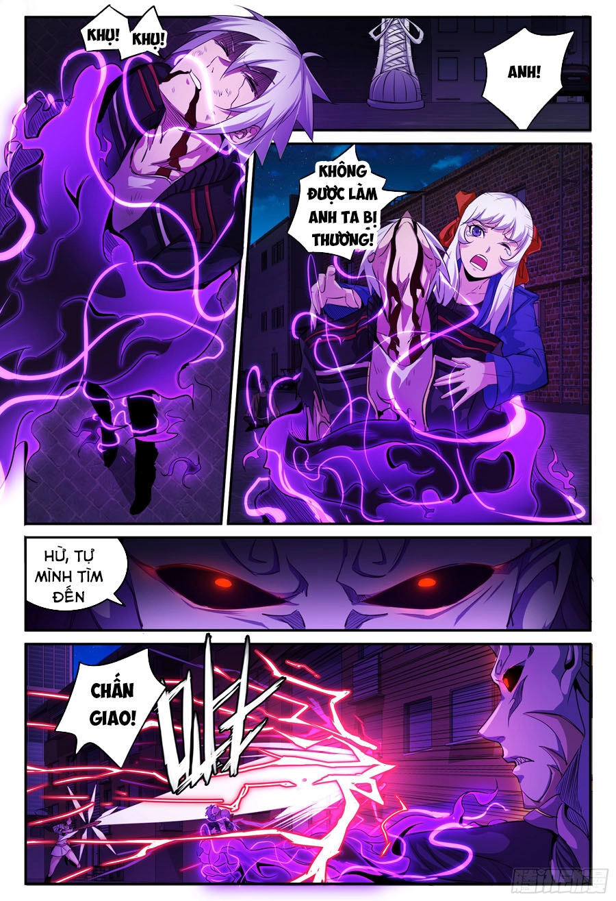 Trảm Yêu Thành Thần Chapter 33 - 4