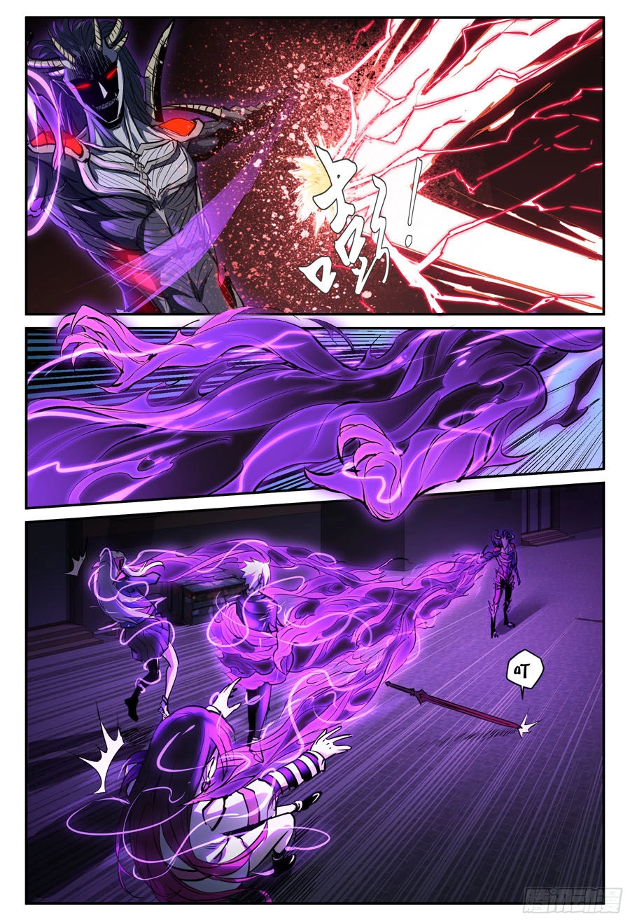 Trảm Yêu Thành Thần Chapter 33 - 5