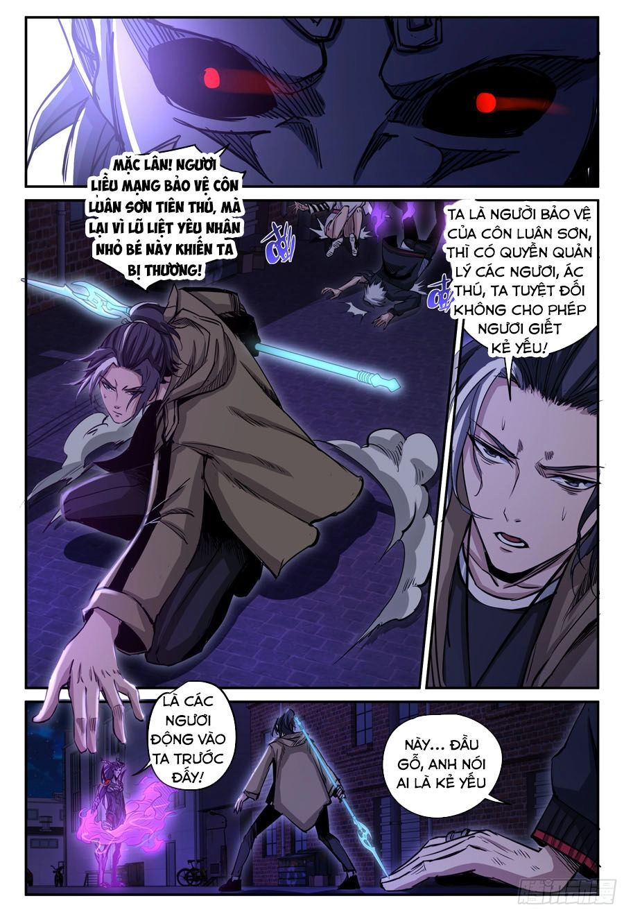 Trảm Yêu Thành Thần Chapter 33 - 7