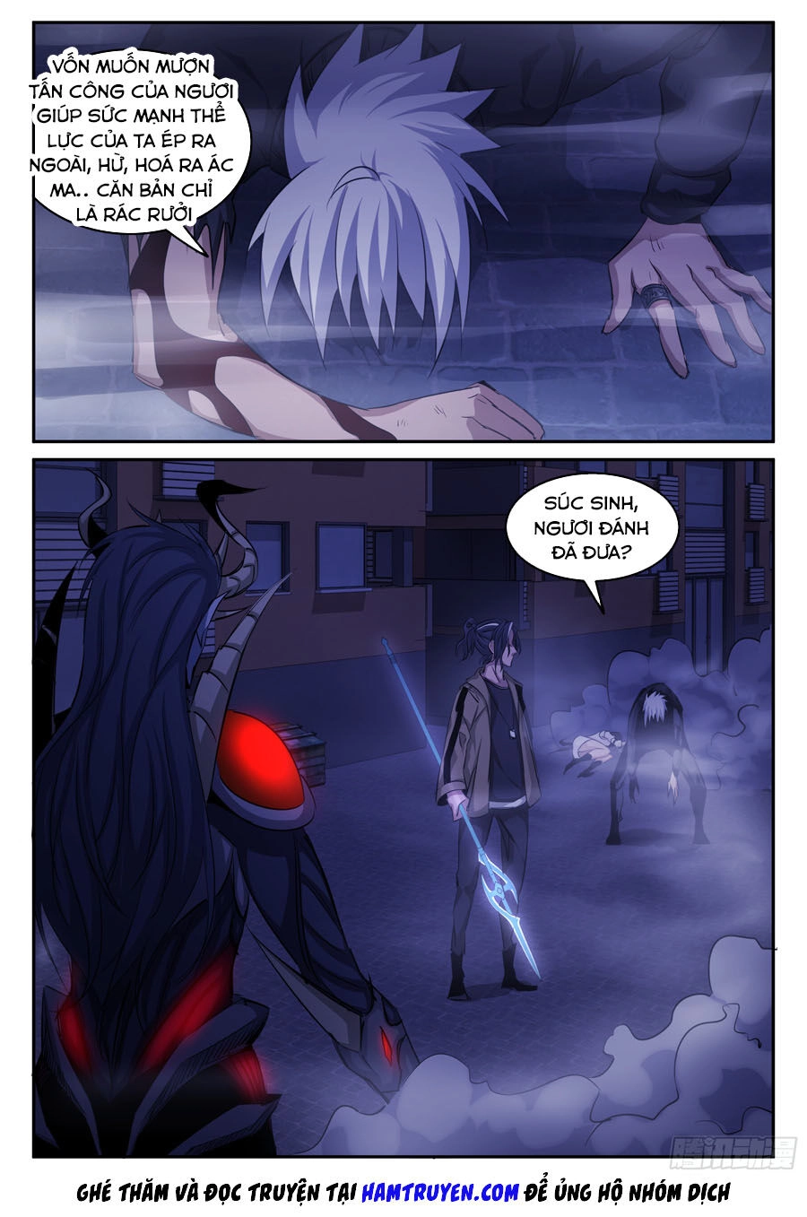 Trảm Yêu Thành Thần Chapter 34 - 1