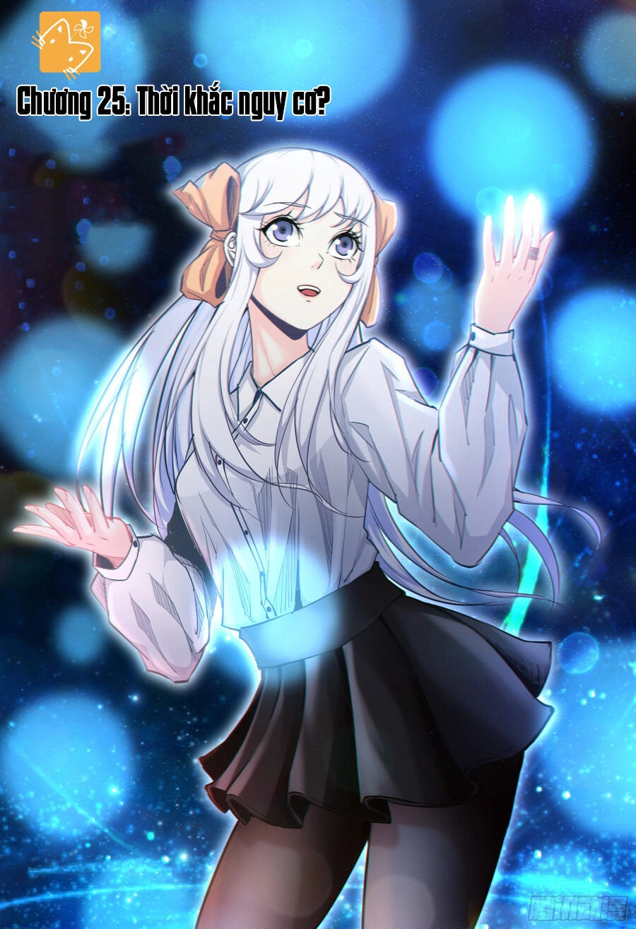 Trảm Yêu Thành Thần Chapter 38 - 6