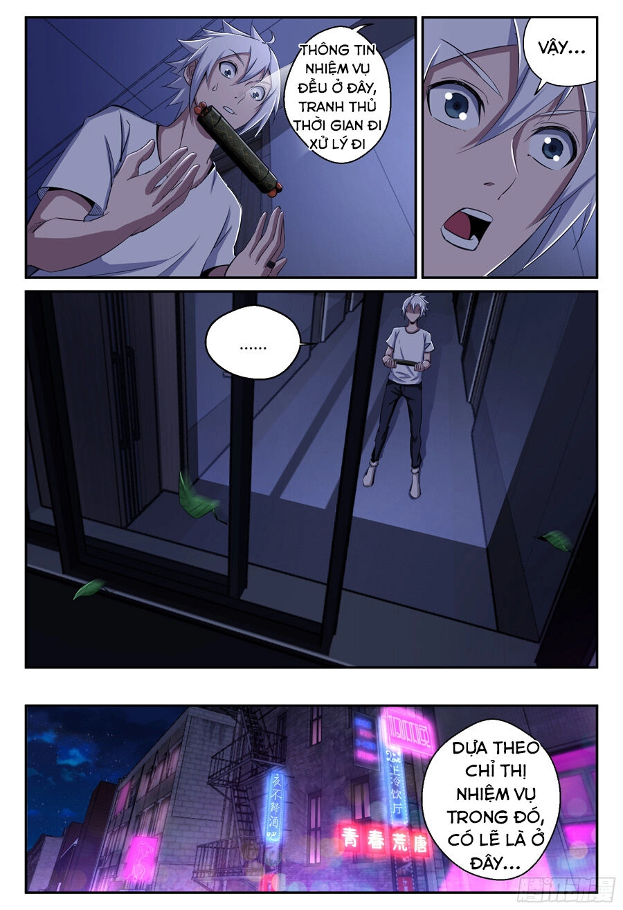 Trảm Yêu Thành Thần Chapter 40 - 6