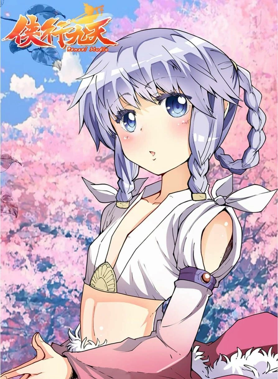 Hiệp Hành Cửu Thiên Chapter 2 - 2