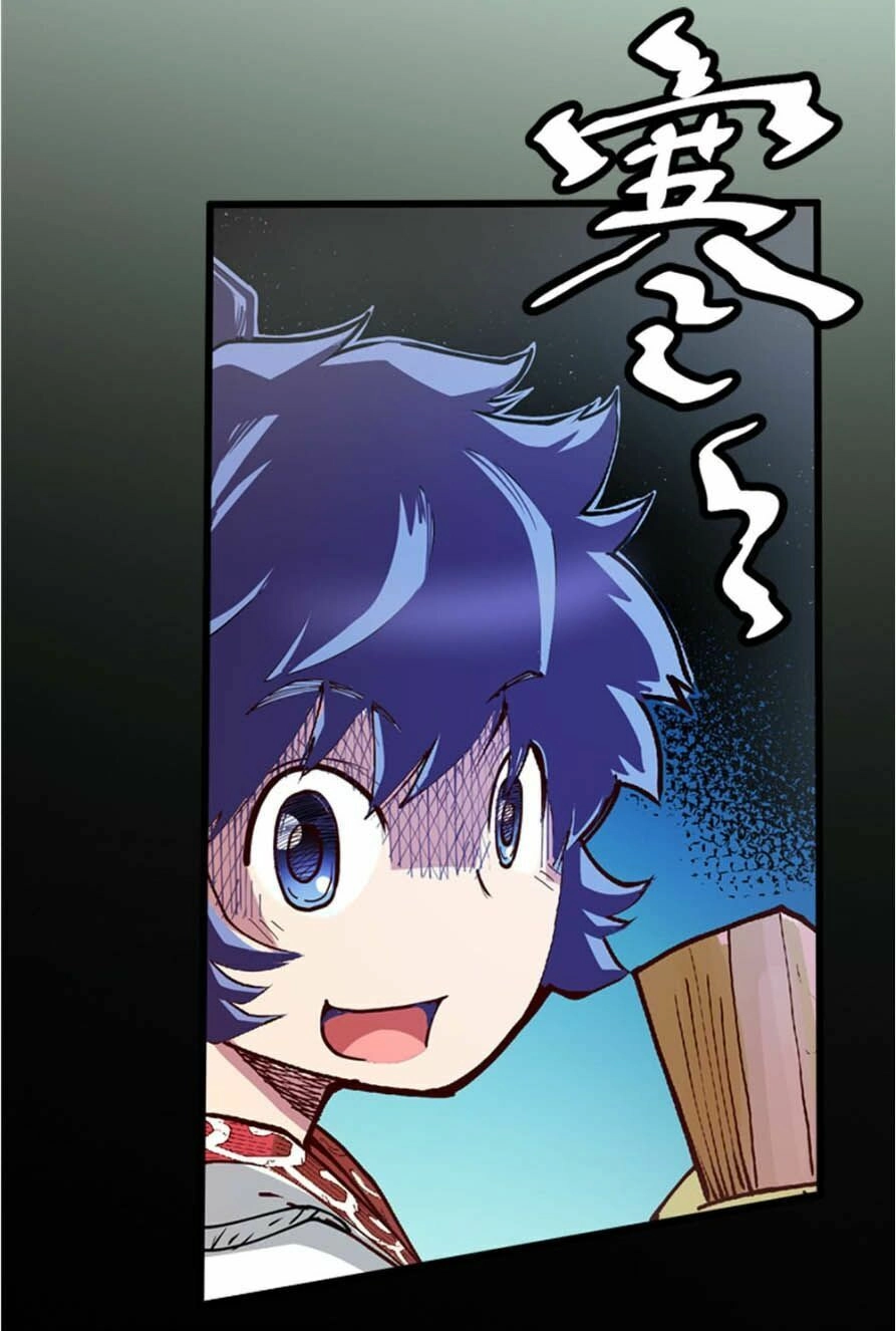 Hiệp Hành Cửu Thiên Chapter 2 - 14