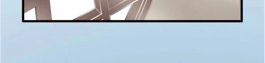 Hiệp Hành Cửu Thiên Chapter 6 - 14