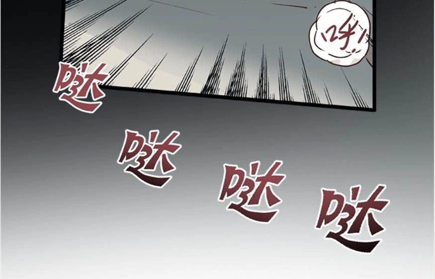 Hiệp Hành Cửu Thiên Chapter 6 - 33