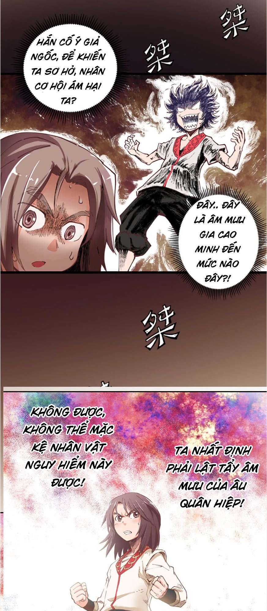 Hiệp Hành Cửu Thiên Chapter 7 - 7