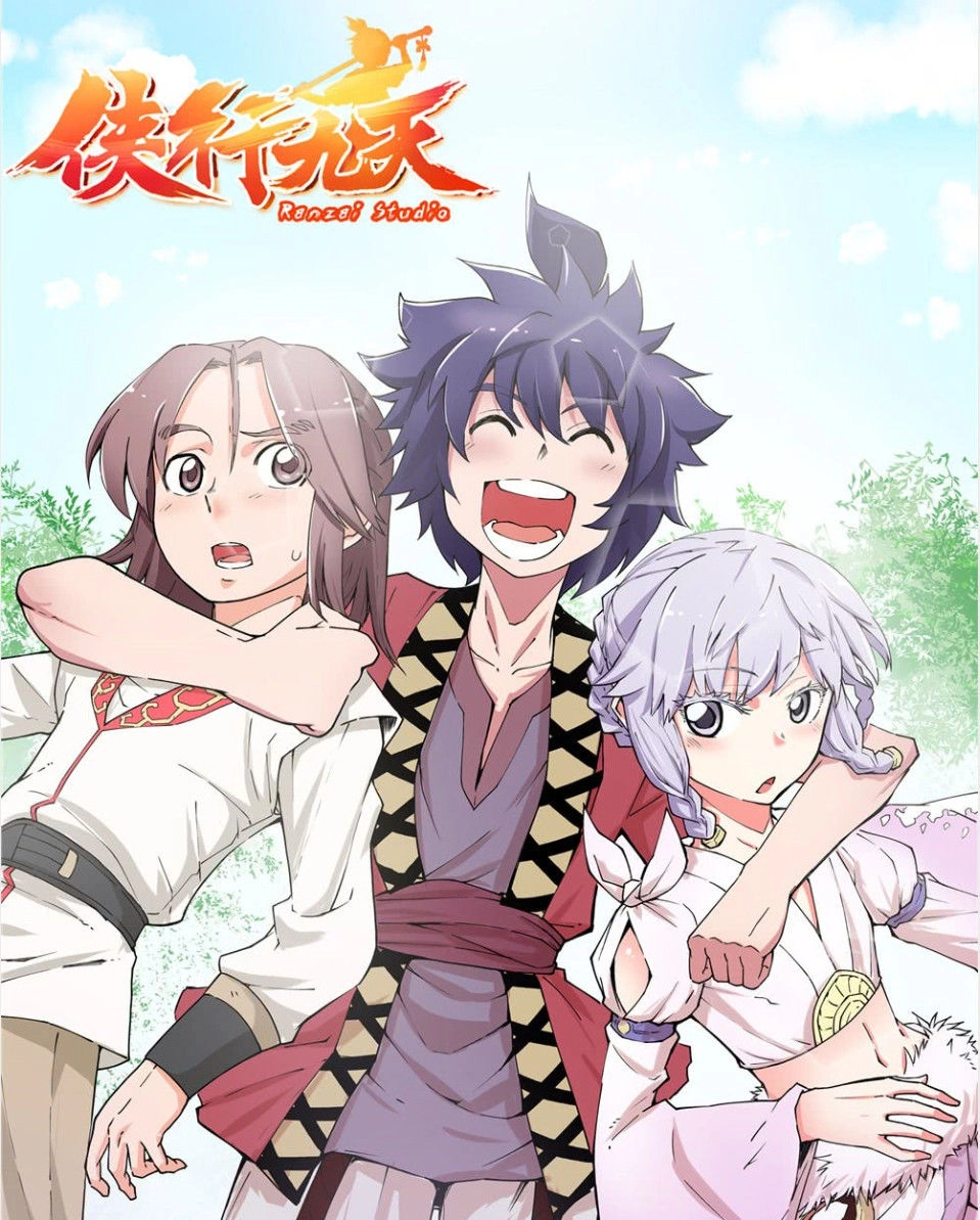 Hiệp Hành Cửu Thiên Chapter 8 - 2