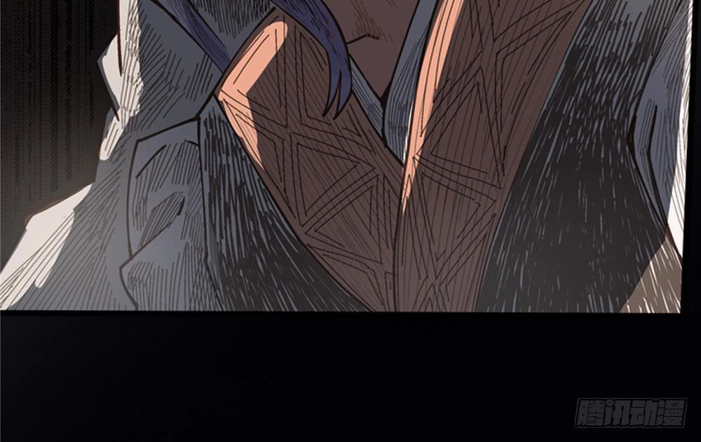 Hiệp Hành Cửu Thiên Chapter 8 - 19