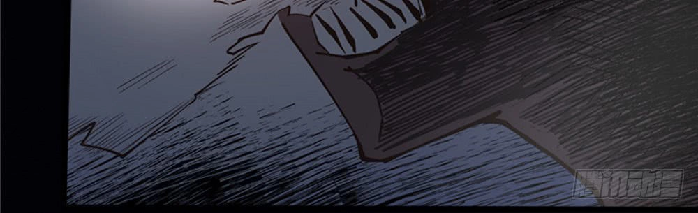 Hiệp Hành Cửu Thiên Chapter 8 - 21