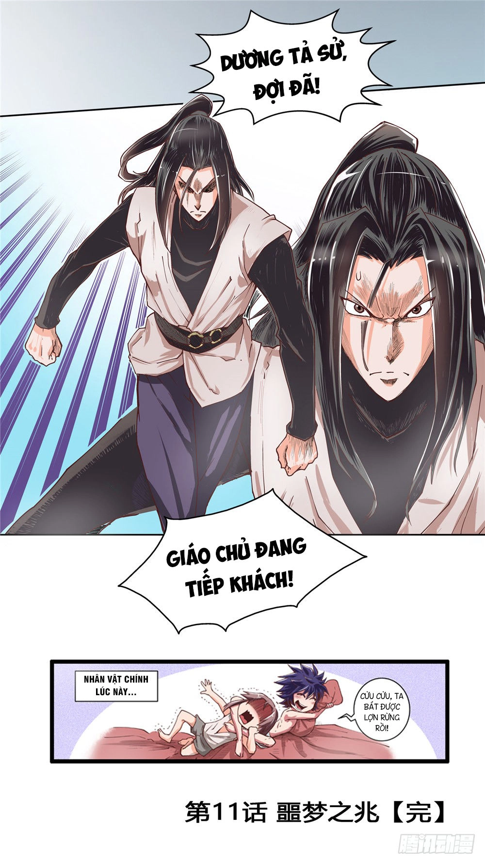 Hiệp Hành Cửu Thiên Chapter 8 - 34