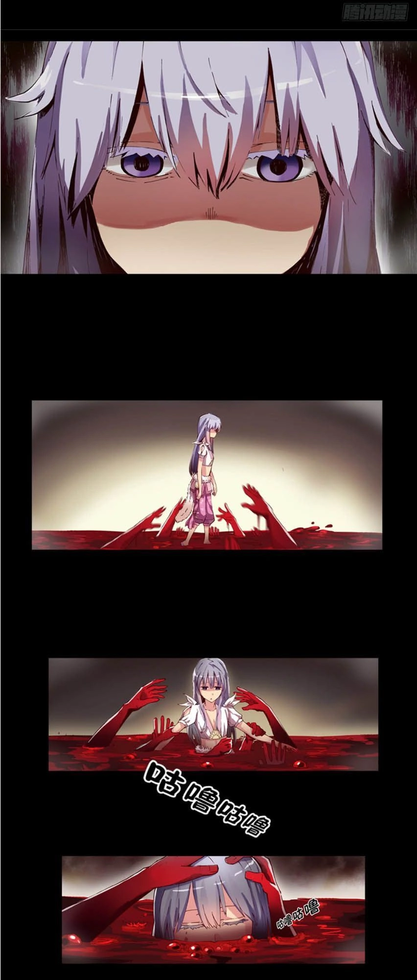 Hiệp Hành Cửu Thiên Chapter 9 - 6