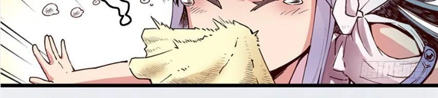 Hiệp Hành Cửu Thiên Chapter 9 - 17