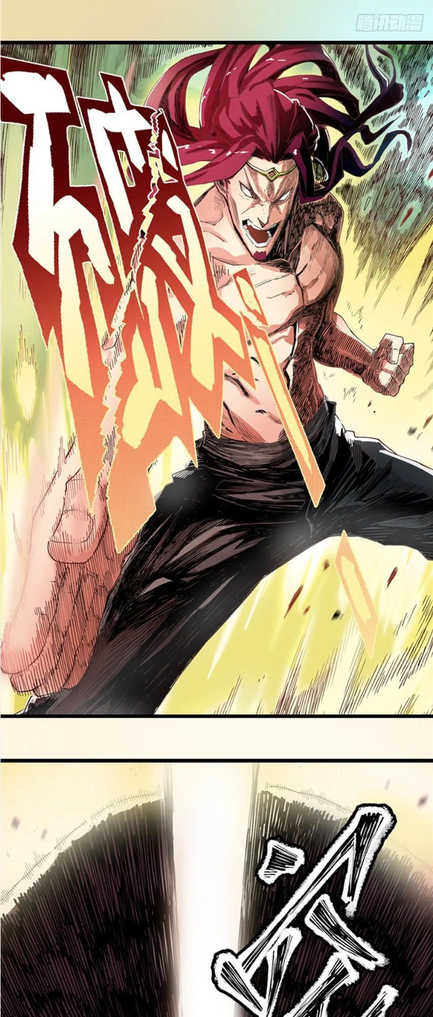 Hiệp Hành Cửu Thiên Chapter 9 - 32