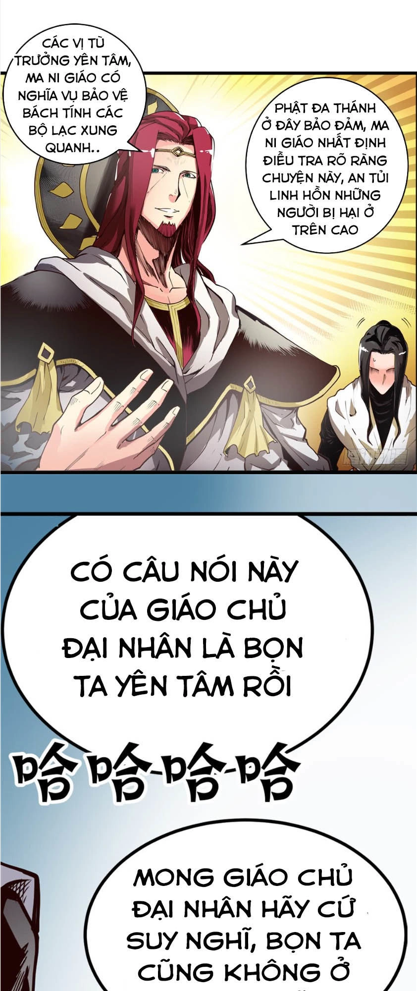 Hiệp Hành Cửu Thiên Chapter 11 - 7