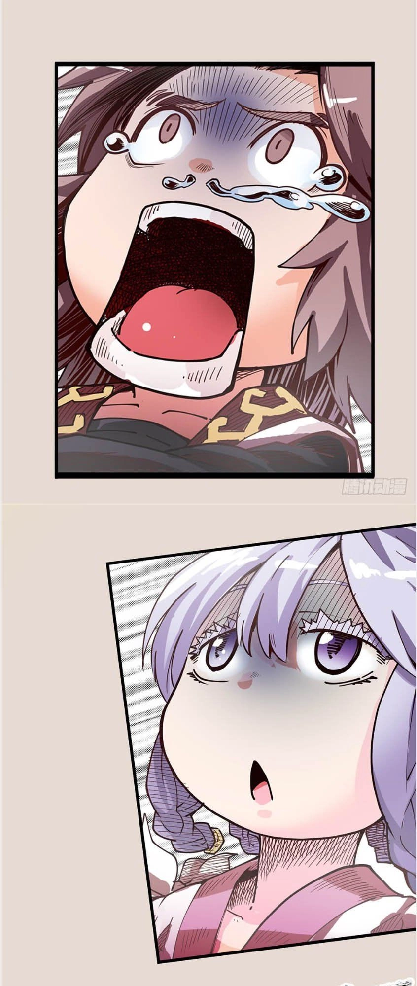 Hiệp Hành Cửu Thiên Chapter 12 - 11