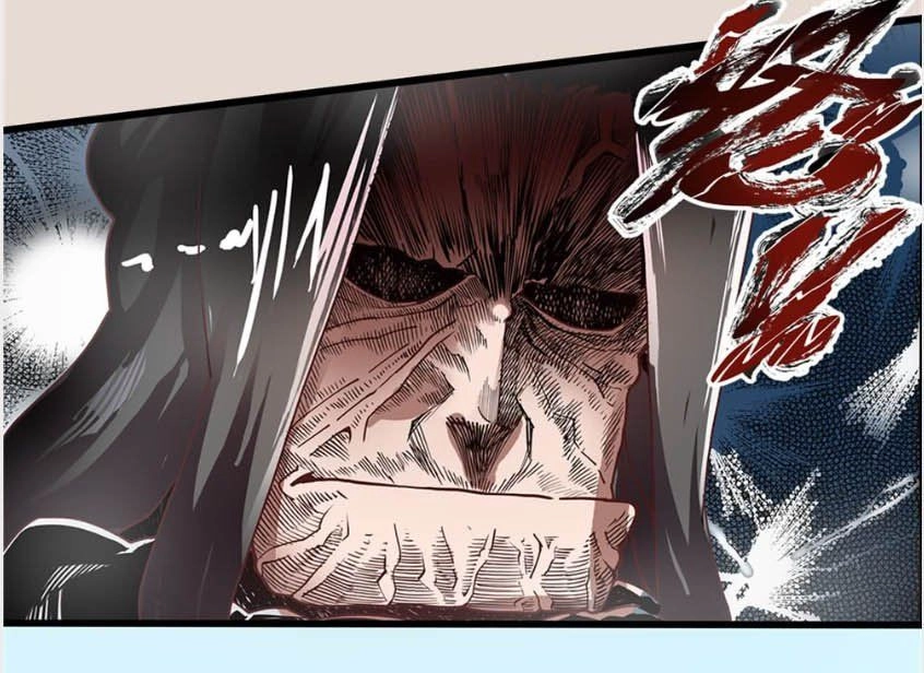 Hiệp Hành Cửu Thiên Chapter 12 - 12