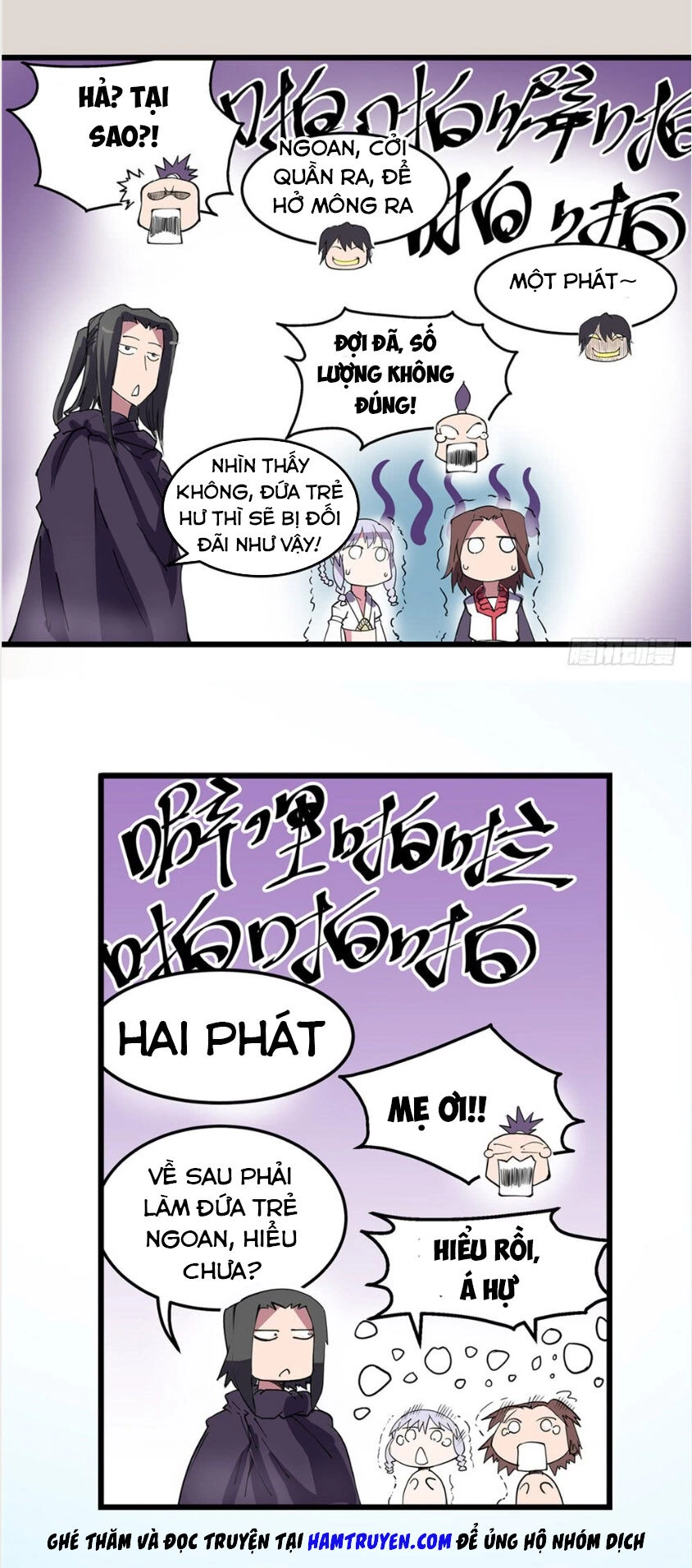 Hiệp Hành Cửu Thiên Chapter 14 - 4