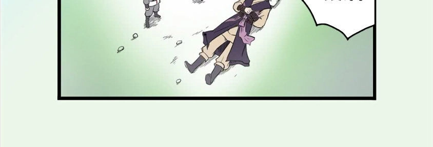 Hiệp Hành Cửu Thiên Chapter 14 - 14