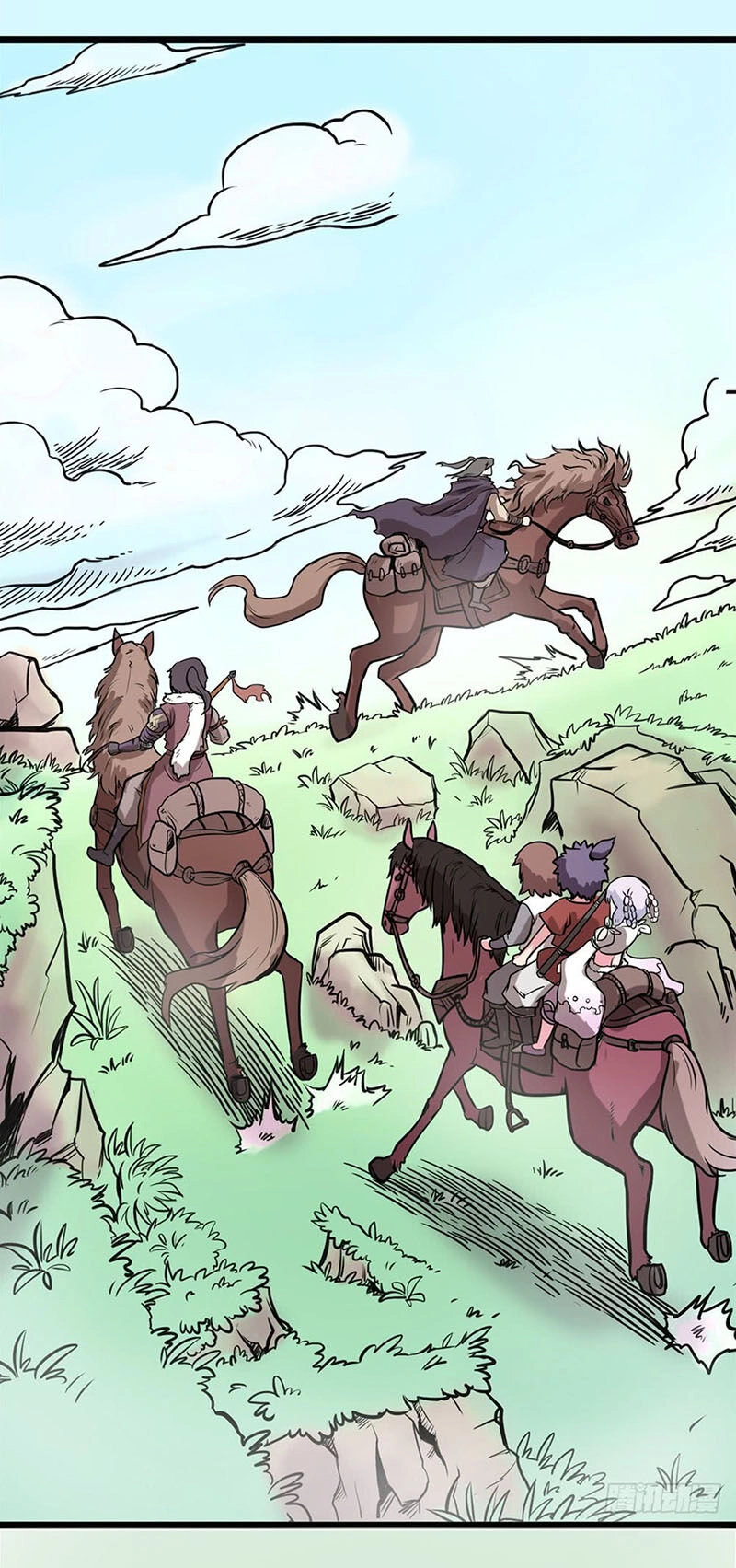 Hiệp Hành Cửu Thiên Chapter 17 - 1