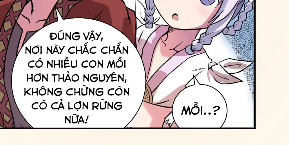 Hiệp Hành Cửu Thiên Chapter 17 - 4